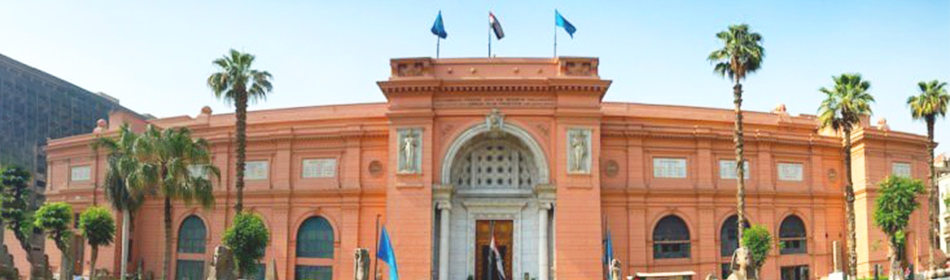Half Day Egyptian Museum